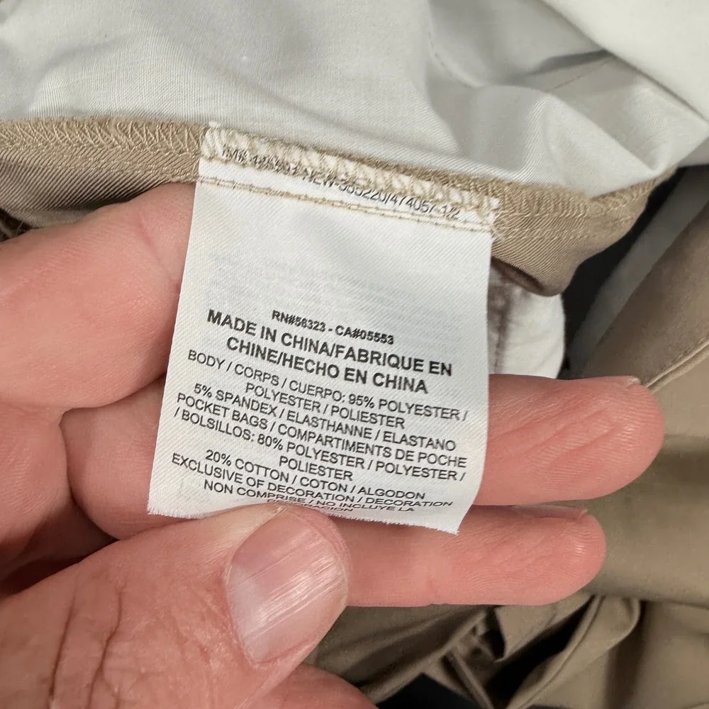 Nike Men’s Khaki Beige Chinos